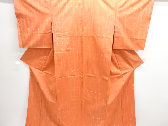Japanese Kimono / Tsumugi Silk